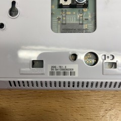 2GIG Wireless Touch Screen Keypad (2GIG-TS1)
