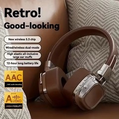 Retro Stereo Gaming Wireless Bluetooth 5.3 Foldable Over Ear Leather Headphones