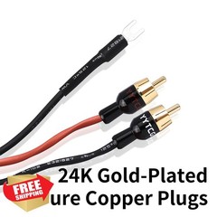 YYTCG Phono Cable 6.56ft/2m
