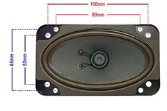 3″ x 5″ Speaker, 7W, 16 Ohm, Hobby, Project, TV, Radio, etc. US Seller!!!