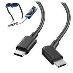 AR Smart Glasses USB-C Cable – 20Gbps USB 3.2 Gen2 & 60W Fast 6.6 FT (2M)