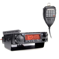 AnyTone AT-588Max 70W VHF Mobile 2 Meter Ham Radio, Air Band RX