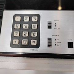 Retro Unisonic Woodgrain 7725 Answering Machine With Telephone – Original Box
