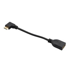High-Quality 90 Degree Mini HDMI to HDMI Adapter Cable 0.15M 1080P Full HD