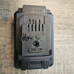 AstroAI 20V 2.0Ah 36Wh Replacement Lithium-Ion Battery With LED Indicator