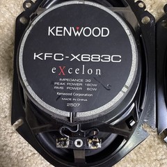 Kenwood KFC-X683C 6x8in 60W RMS Coaxial Car Audio Speakers Pair Of 2 Vehicle