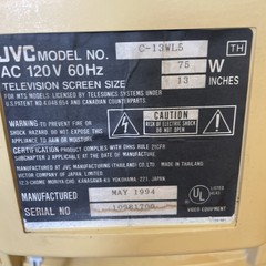 JVC Mastercommand C-13WL513” CRT VTG Retro Gaming Television White & Yellow 1994