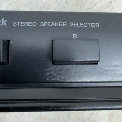 RadioShack Stereo Speaker Selector 3-Way 40-240 – Tested/ Works FREE SHIPPING