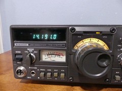 Kenwood TS-130S Model SSB Ham Radio Transceiver