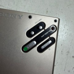 Sony Walkman WM-DD Champagne Compact Personal Stereo Cassette Player – For Parts