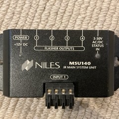 Niles Audio Infrared Remote Control Extender MSU140 – Main System Unit