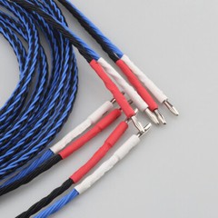 Pair 8TC Hi-Fi Audio Speaker Cable 8N OCC Pure Copper Wire Banana to Banana Plug