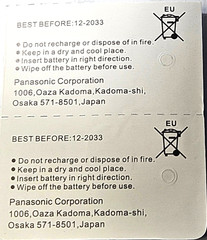 CR1616 PANASONIC 2PK 3V LITHIUM DL1616 ECR1616 (GREAT EXP 12/33) FREE SHIPPING