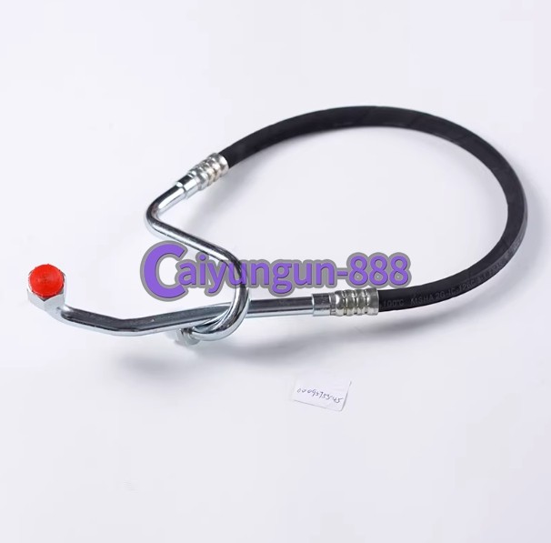 1PCS NEW FOR hydraulic oil pipe 0009575540