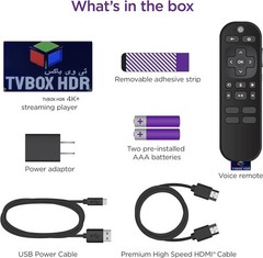 Persian TV Box HD, Iranian TV BOX , Lifetime service. FTA پلان مادامالعم
