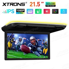 21.5″ Flip Down 1080P LCD IPS Monitor for Car Coach Bus Kitchen HDMI IR USB MP5