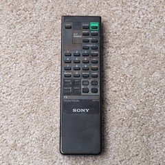 SONY TRINITRON KV-10FMV20 10″ CRT Retro Gaming Television TV Mega Bass + REMOTE