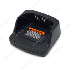 PMLN6383A Rapid Charger Set for RMM2050 RMU2040 RMU2043 RMU2080 RMU2080D RMV2080