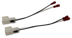 Speaker Wire Harness For 2015 2016 2017 2018 2019 2020 2021 2022 Infiniti Q50