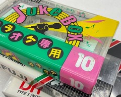 11 Maxell & 2 Fuji Blank Audio Cassette Tapes – New, Sealed (see pictures)
