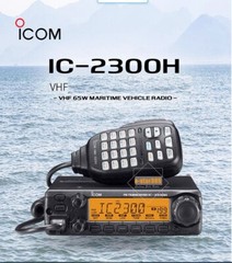 IC-2300H ICOM FM Transceiver VHF Marine RADIO Mobile Car VHF Maritime Radio US