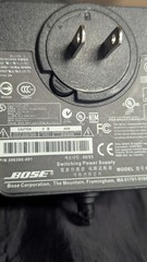 BOSE- SOUNDLINK WIRELESS MUSIC SYSTEM Power Cord.