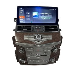 For Nissan Armada Patrol Infiniti QX56 QX80 Carplay Android Car Radio Stereo GPS
