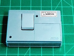 Nippon AM/FM 2Band Receiver Radio Light Blue Hong Kong British Design Reg Pend.