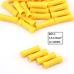500/100Pcs Straight Butt Connectors Crimp Insulated PVC Wire Splice Terminal Kit