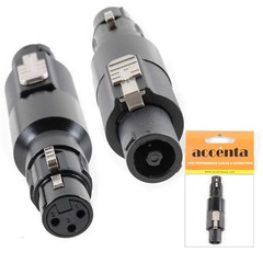 Audio Adapter XLR FEMALE TO 2-Pole FEMALE Speakon