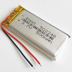 5 pcs 3.7V 500mAh 502248 Li-po Polymer Rechargeable Battery for MP3 DVD GPS PDA