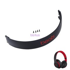 Replacement Headband for Beats by Dre Studio 3 3.0 Wireless Headphones US Ship