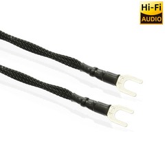 Ground Wire LP Vinyl Phono Cable Occ Silver Plated Jumper Cable Amplifier