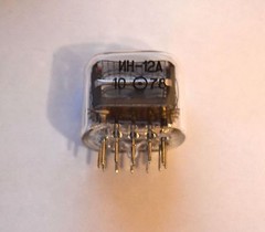 IN-12 NEW NIXIE TUBES NOS 100% GARANTY WORKING IN12 IN-12A IN-12B IN12A IN-12B