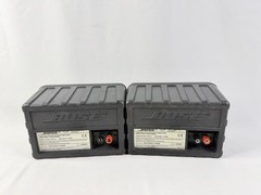 Bose 151 Indoor Outdoor Extreme Weather Proof Speaker Pair Tested Working !