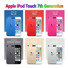 New Apple iPod Touch 5th 6th 7th Generation 16GB 32GB 64GB 128GB 256GB Lot