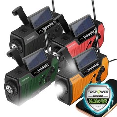 Emergency Solar Hand Crank Weather Radio 2000mAh Power Bank Charger Flash Light