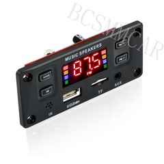 Car Bluetooth Decoder Board Stereo MP3 Music Player FM Speaker AUX USB Module
