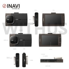 Thinkware INavi QXD MEGA Plus 4″ IPS LCD 4ch Car Dash Camera Blackbox 128GB