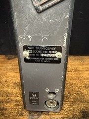 ICOM IC-502 50MHz SSB VHF 6 meter Portable Ham Radio Transceiver Working