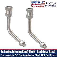 Pair of Stainless Steel Shafts For Universal CB Radio Antenna AKA Bull Horns US