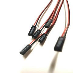 20″ Inch PC Case Motherboard ATX Power Switch Reset Button Cable / Wire