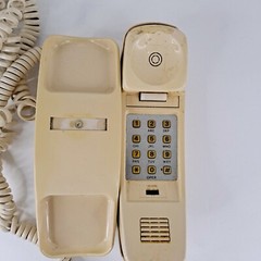 AT&T Corded Trimline Touch Tone Phone Push Button Almond Vintage FOR PARTS
