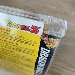 DRAGON BALL Z VOL.5: Unused DVD (DRAGON BALL Z)