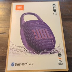 JBL Clip 5 Portable Bluetooth Mini Speaker – Purple, Bluetooth Connectivity