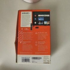 Xiaomi Mi Box S 4K Ultra HD Android TV Streaming Media Player PLAYER ONLY