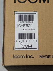 NEW Icom IC-F621-2 UHF (440-490 MHz) 256 Channels Complete