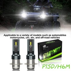Fit Yamaha Rhino 450 660 700 Super White 100w H6M LED Headlight Bulbs 2X 6000K