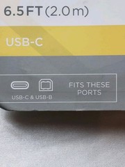 NEW & SEALED! ATIVA C/B USB 2.0 Cable 6.5 FT (2.0m) USB-C Printer 725-……….
