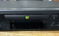 Mitsubishi DVD player dd-4020, Video Converter (part/Repair)